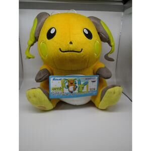 NEW w/ Tag Raichu Plush Bandai Spirits Pokemon Banpresto Toreba Prize Nintendo